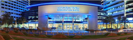Top 5 Exhibition Venues In The UAE