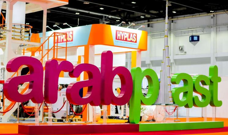 ArabPlast 2025 Dubai UAE